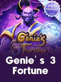 56W APP 🎰 Cassino Online Seguro e 100% Brasileiro  第2张